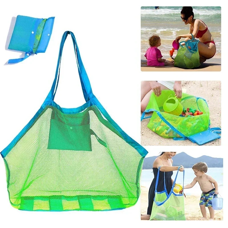 حقيبة شبكية محمولة للأطفال لتخ - مراجعة Beach Towel Large وسعره